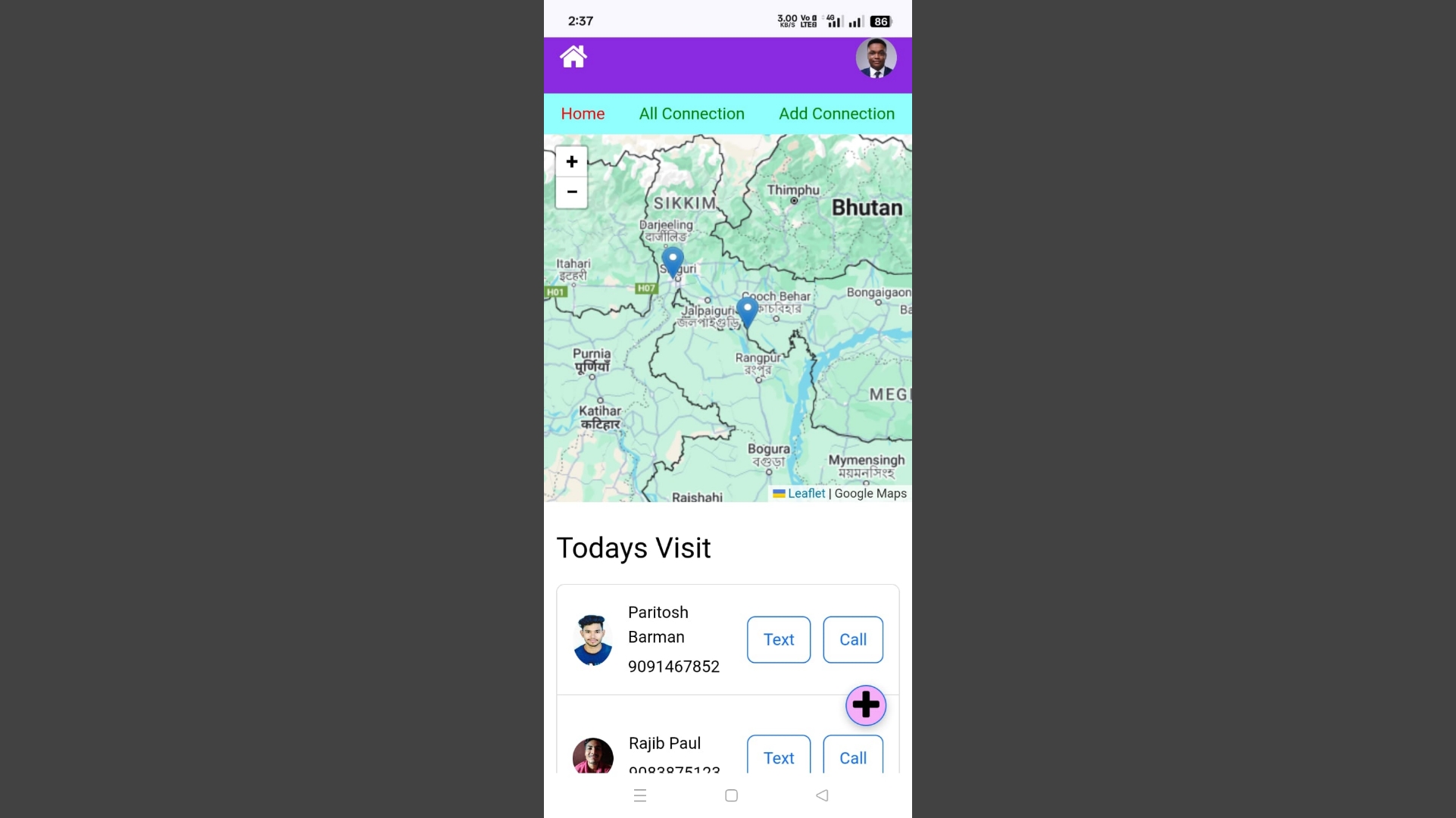 Smart Field Manager Screenshot